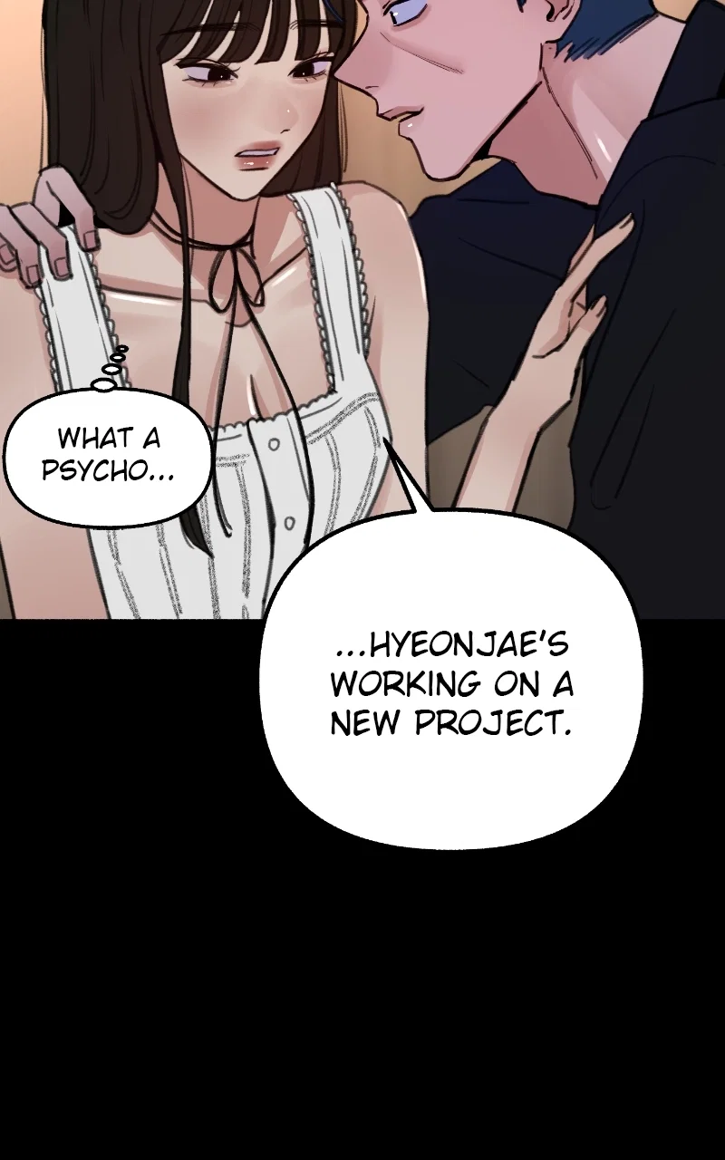 muse on famous Chapter 44 - Page 29