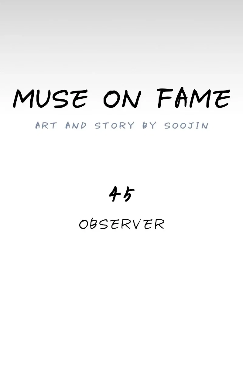muse on famous Chapter 45 - Page 25