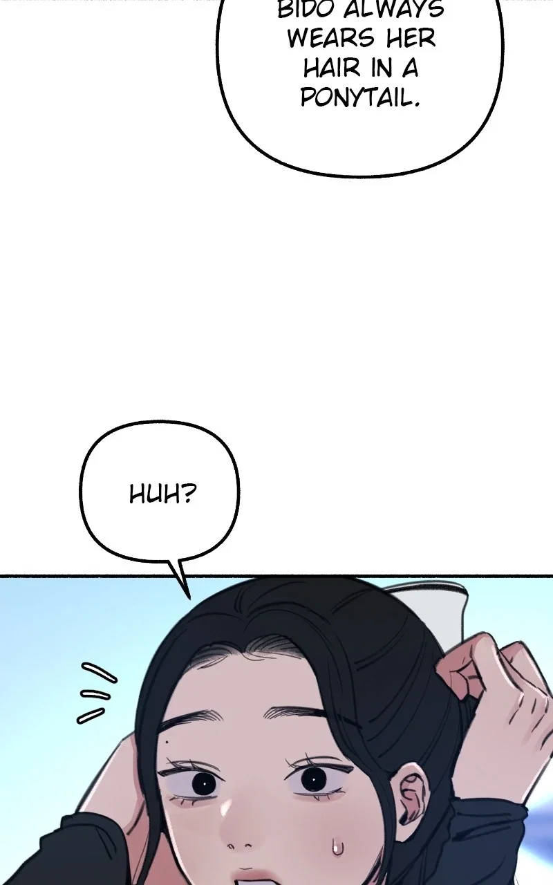 muse on famous Chapter 45 - Page 33