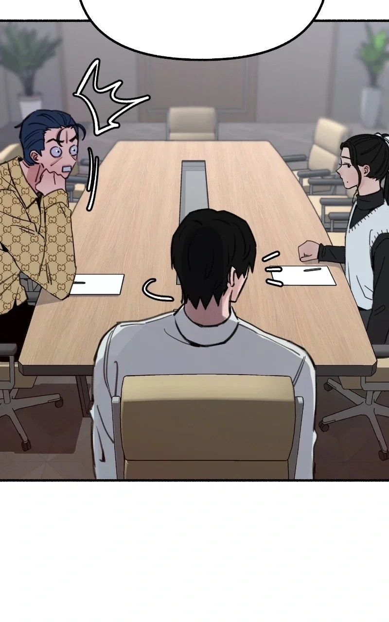 muse on famous Chapter 45 - Page 48