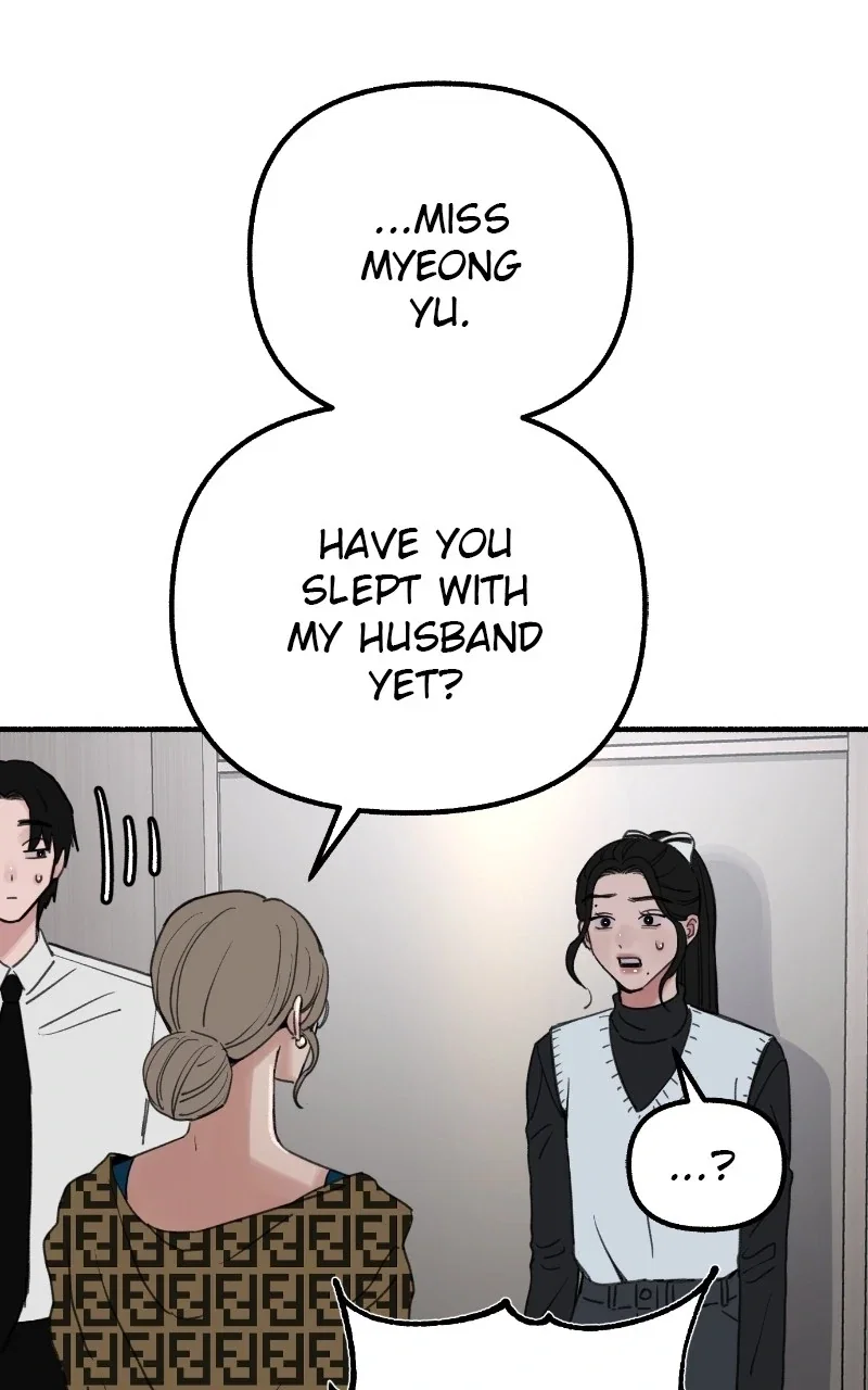 muse on famous Chapter 45 - Page 88