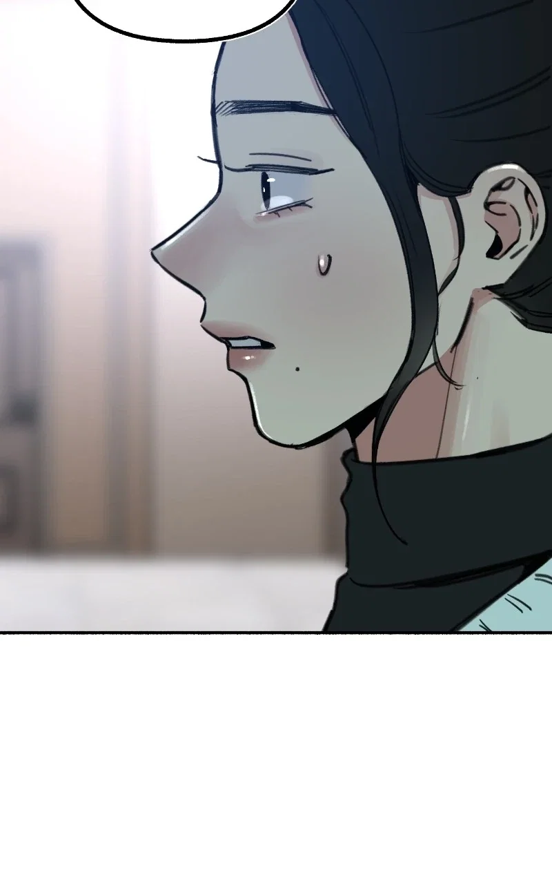 muse on famous Chapter 46 - Page 4
