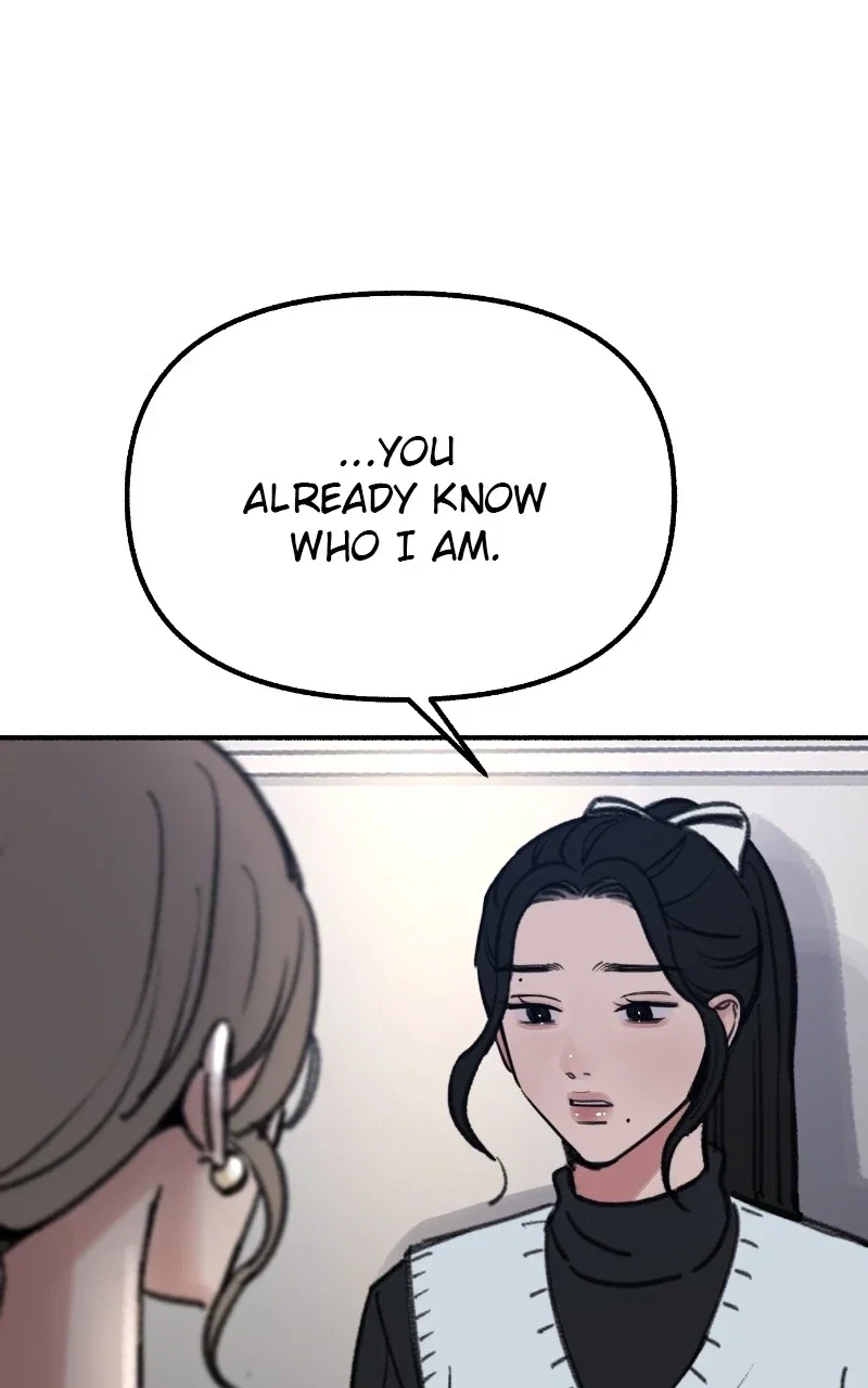 muse on famous Chapter 46 - Page 5