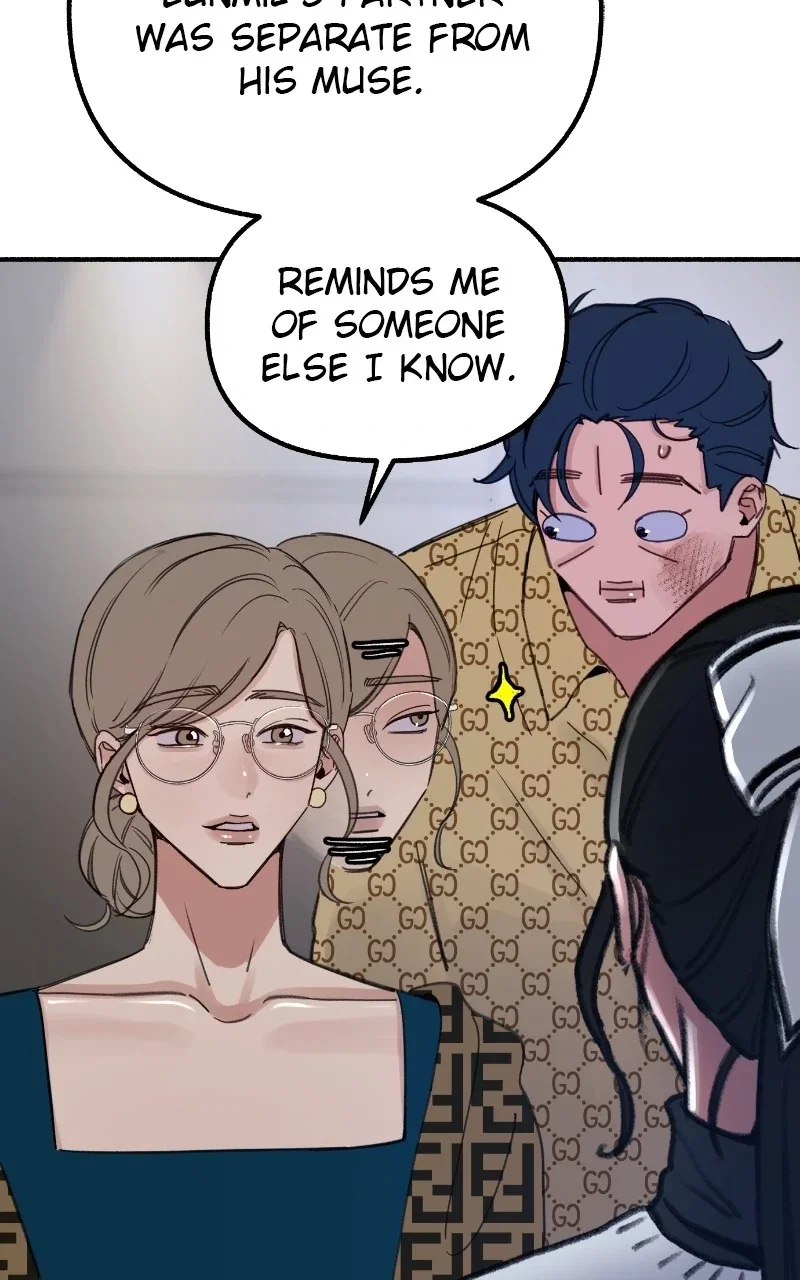 muse on famous Chapter 46 - Page 7