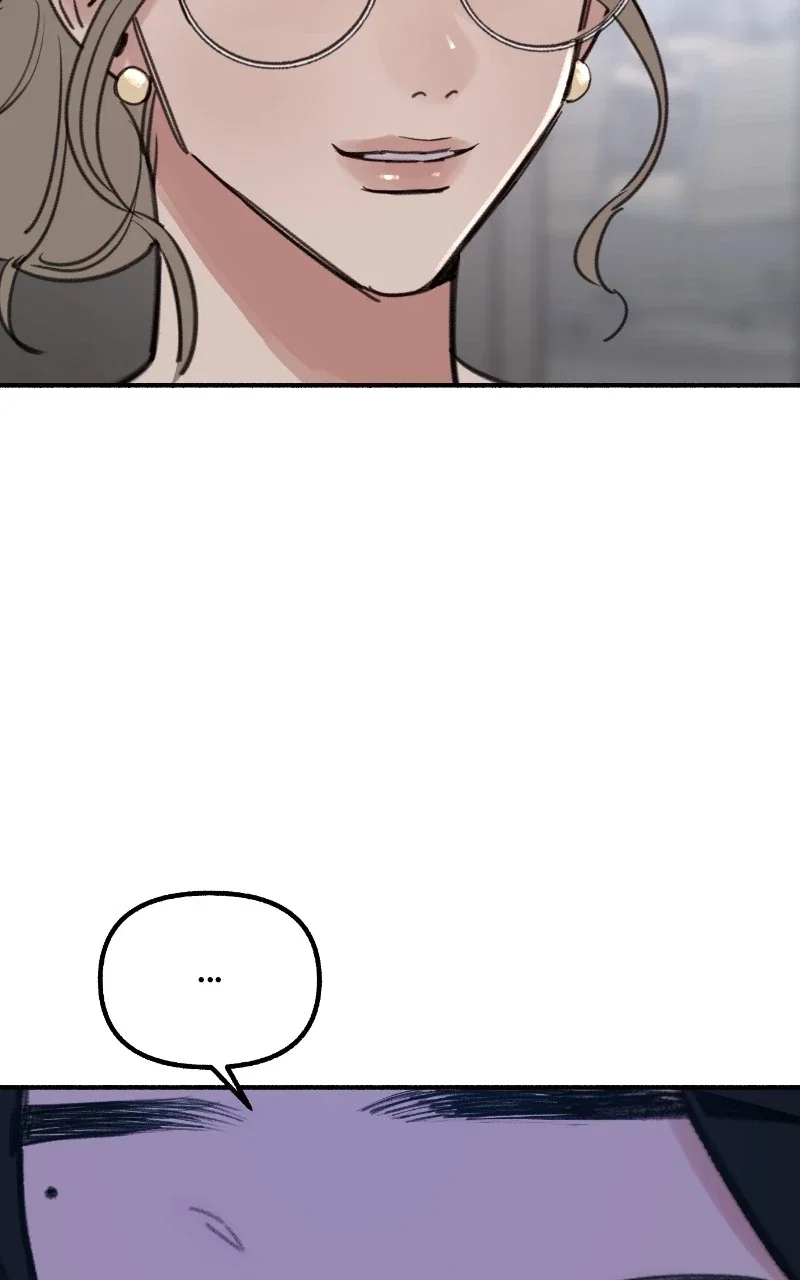 muse on famous Chapter 46 - Page 11