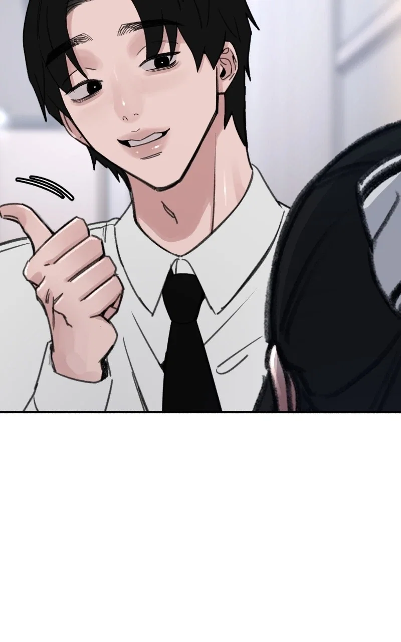 muse on famous Chapter 46 - Page 21