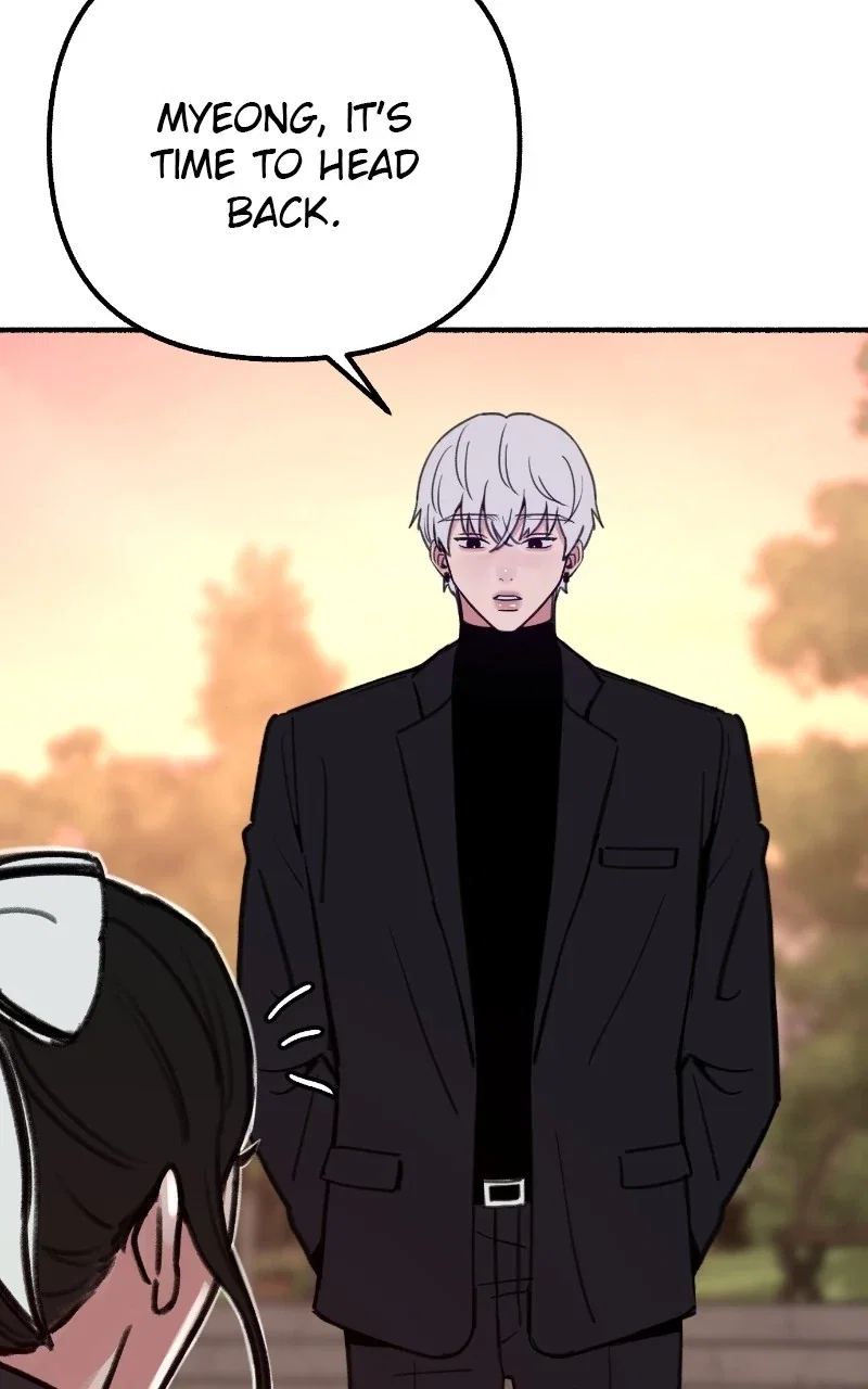 muse on famous Chapter 46 - Page 45