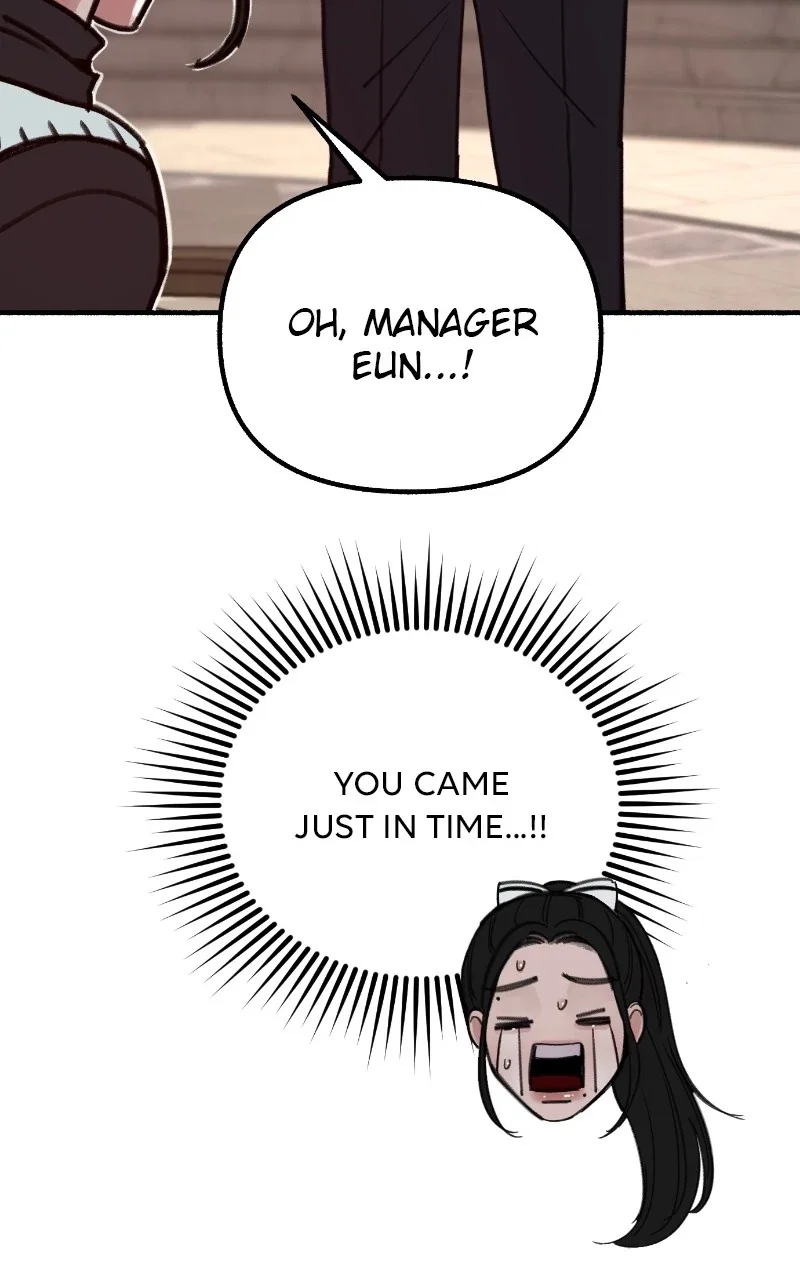 muse on famous Chapter 46 - Page 46