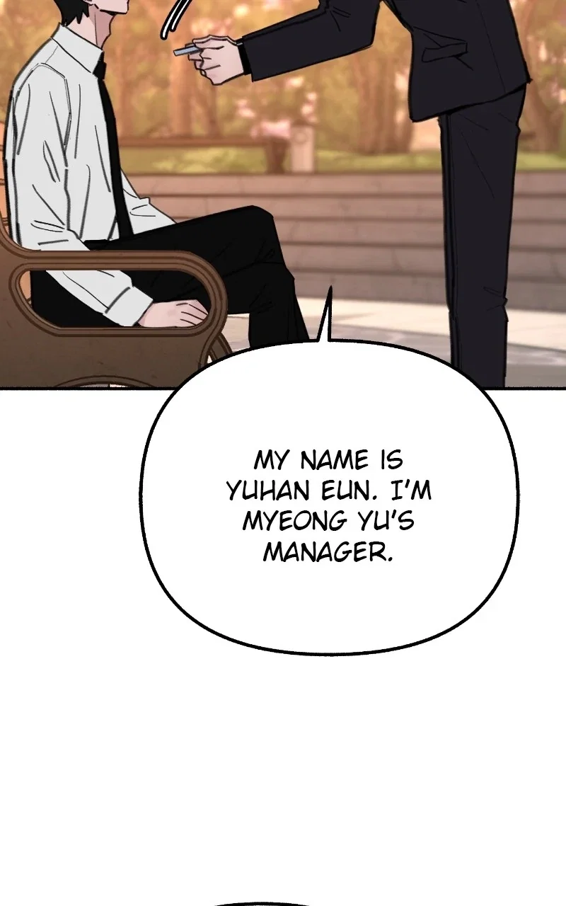 muse on famous Chapter 46 - Page 49