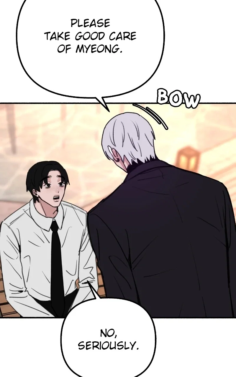 muse on famous Chapter 46 - Page 53