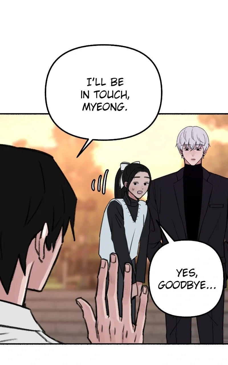 muse on famous Chapter 46 - Page 60