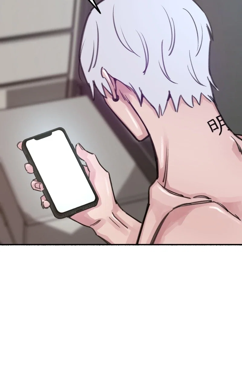 muse on famous Chapter 46 - Page 81