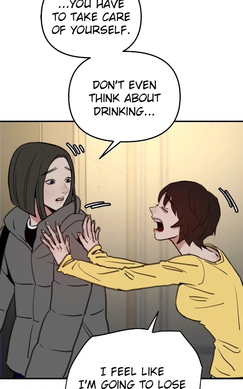 muse on famous Chapter 61 - Page 15