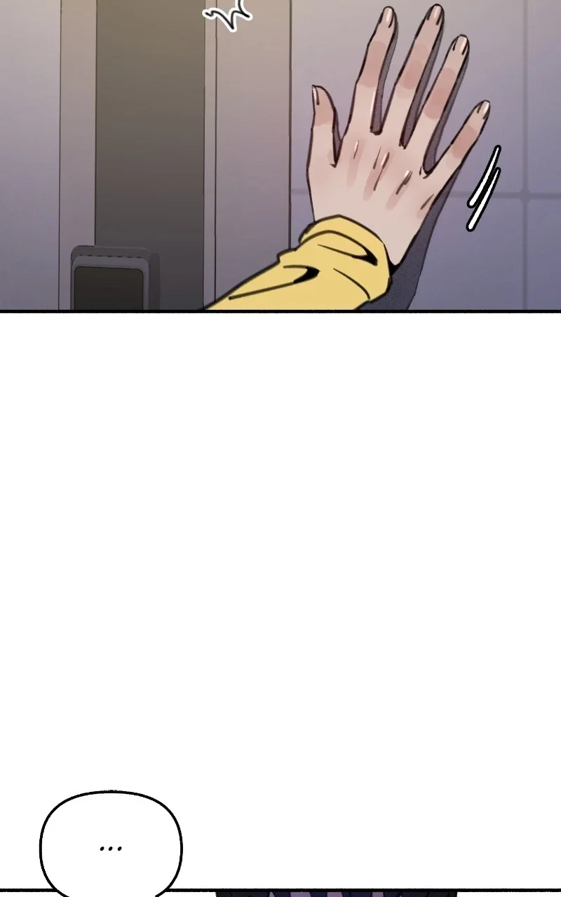 muse on famous Chapter 61 - Page 18