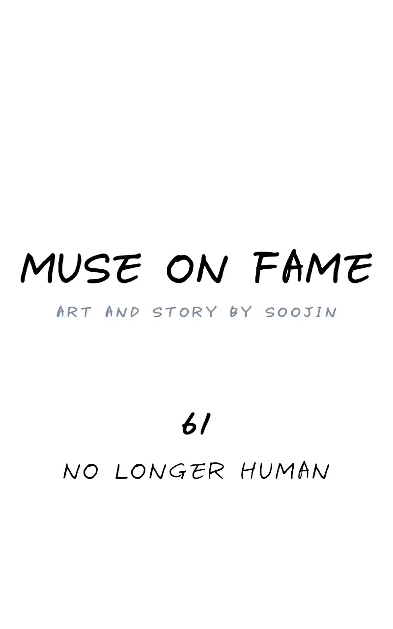 muse on famous Chapter 61 - Page 23