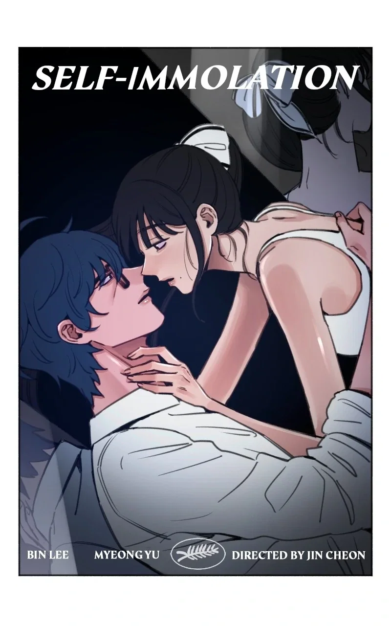 muse on famous Chapter 61 - Page 77