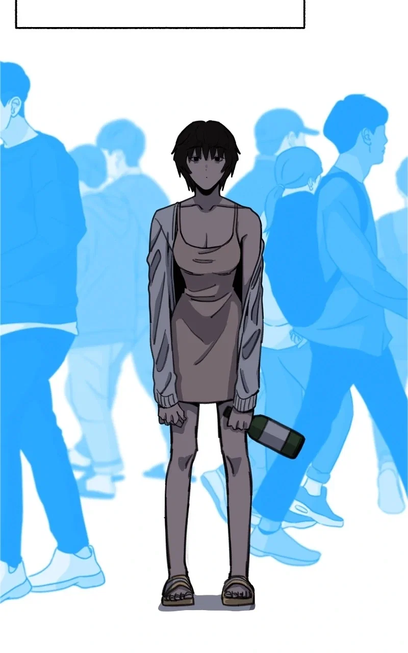 muse on famous Chapter 61 - Page 81