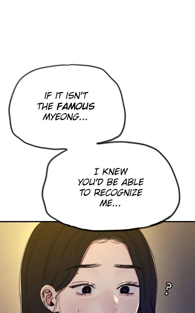 muse on famous Chapter 61 - Page 98