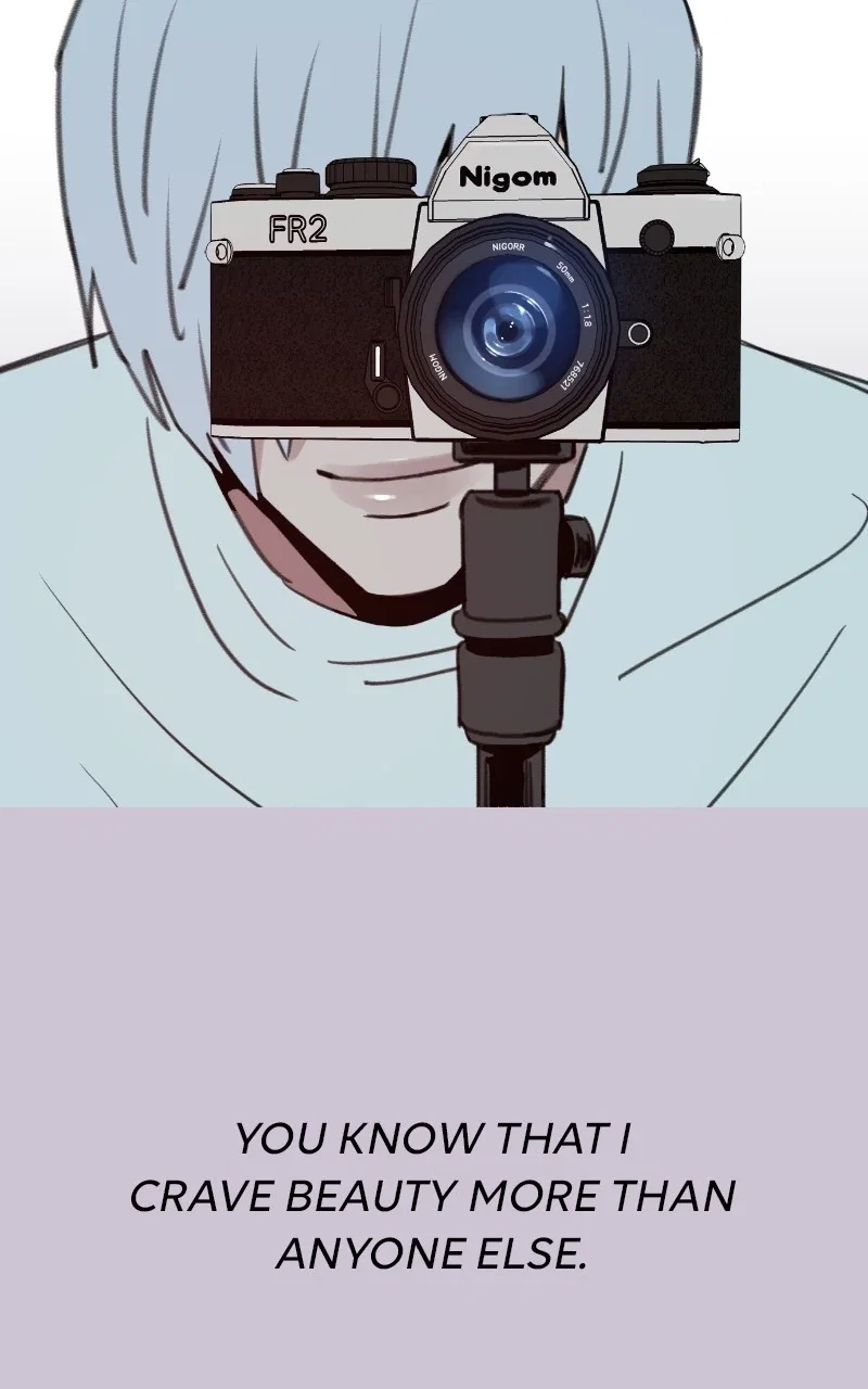 muse on famous Chapter 76 - Page 7