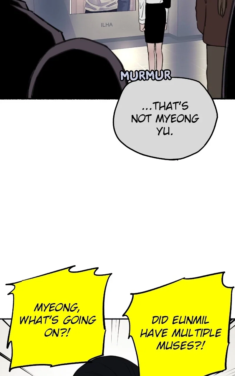 muse on famous Chapter 76 - Page 24