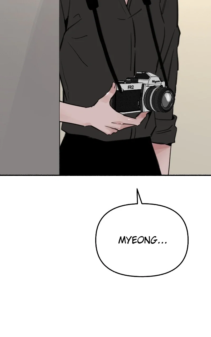 muse on famous Chapter 76 - Page 28