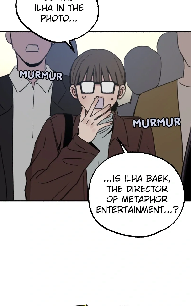 muse on famous Chapter 76 - Page 31