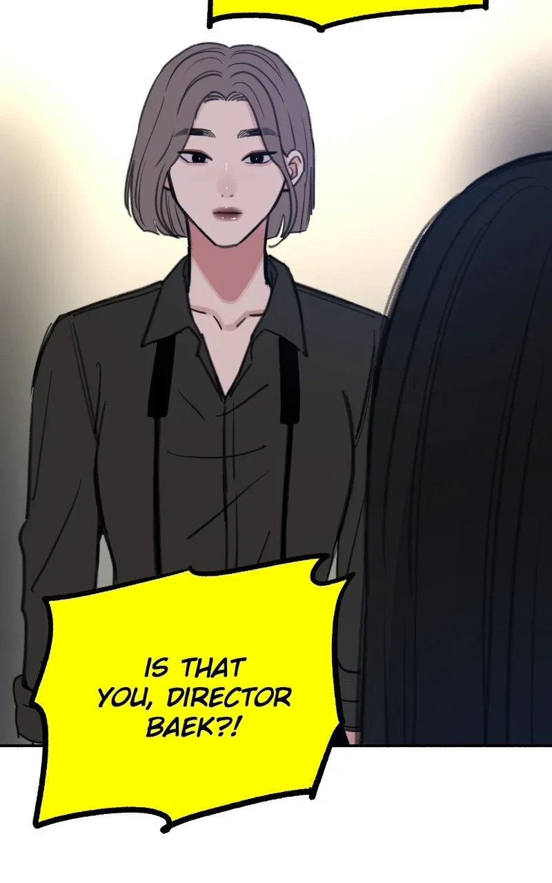 muse on famous Chapter 76 - Page 34