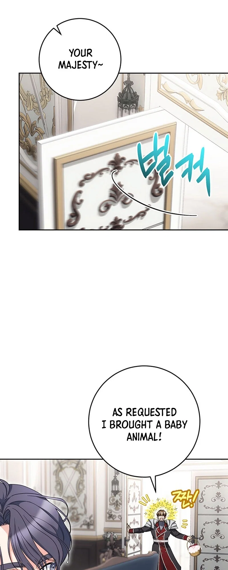 My Beloved Baby Sister Chapter 19 - Page 4