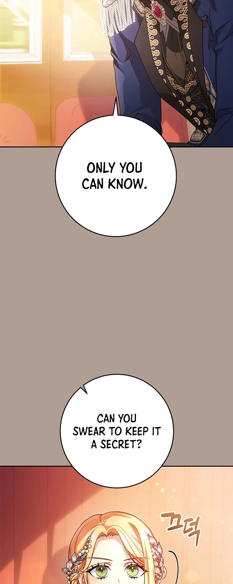 My Beloved Baby Sister Chapter 19 - Page 17
