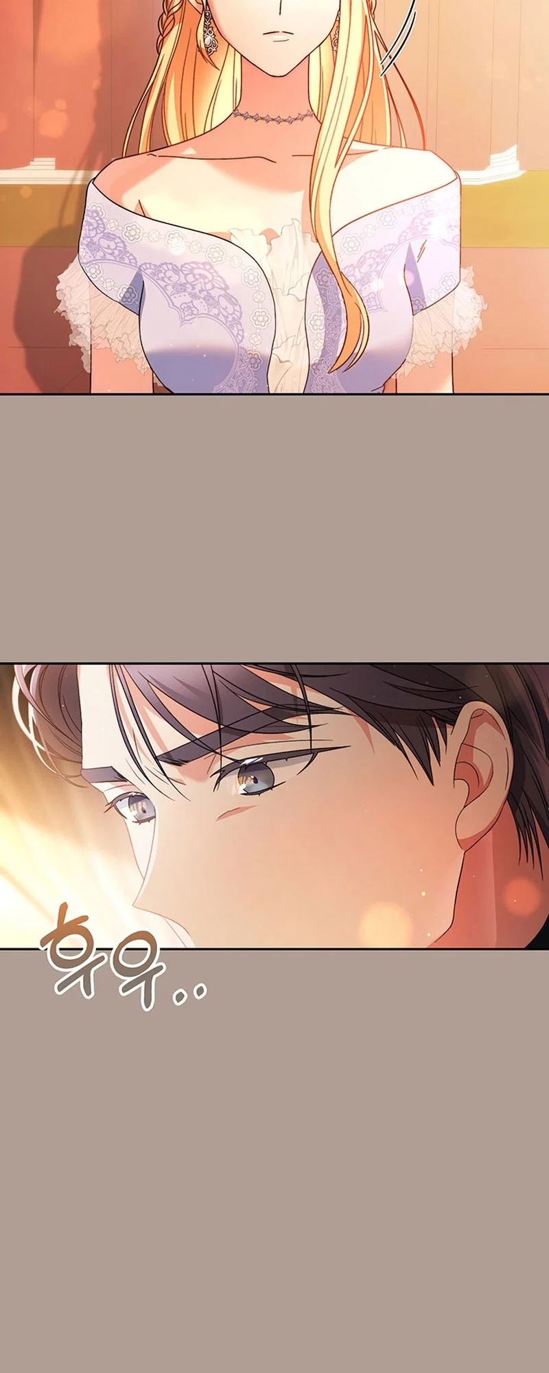 My Beloved Baby Sister Chapter 19 - Page 18