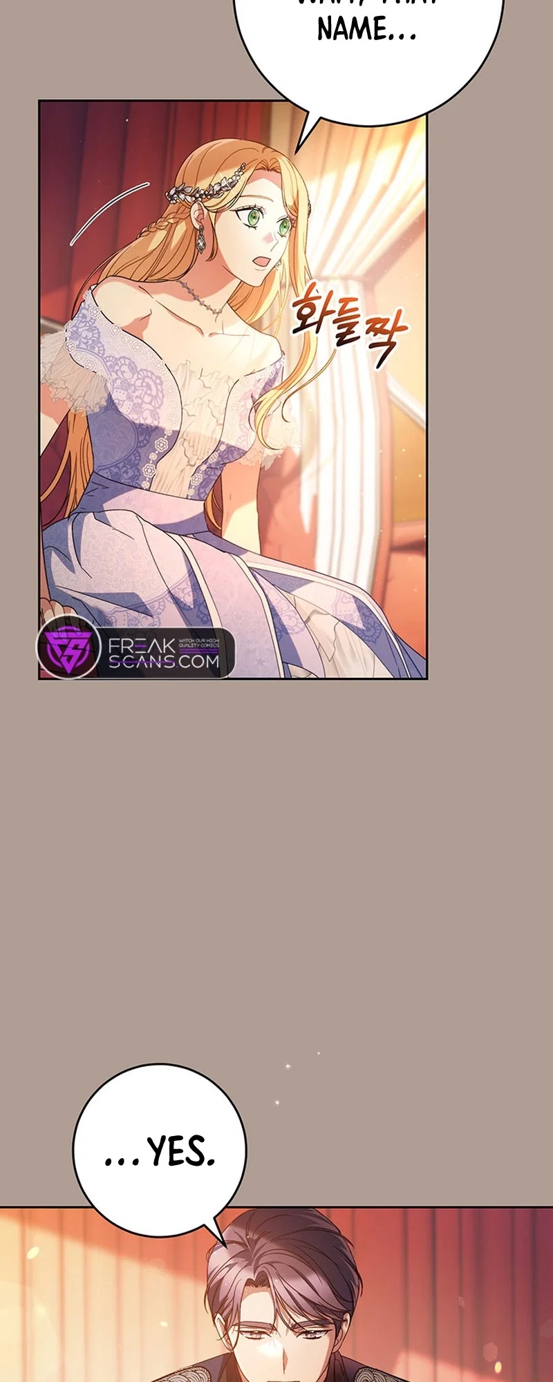 My Beloved Baby Sister Chapter 19 - Page 22