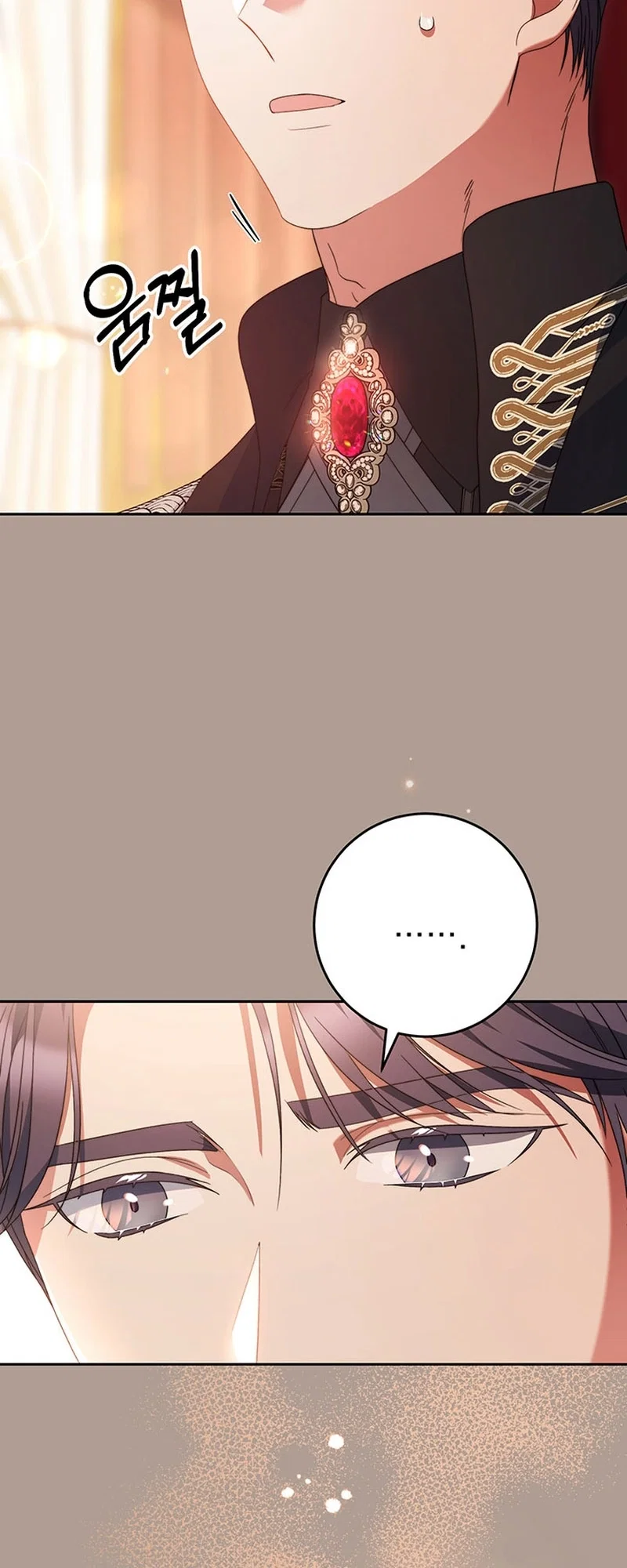 My Beloved Baby Sister Chapter 19 - Page 60