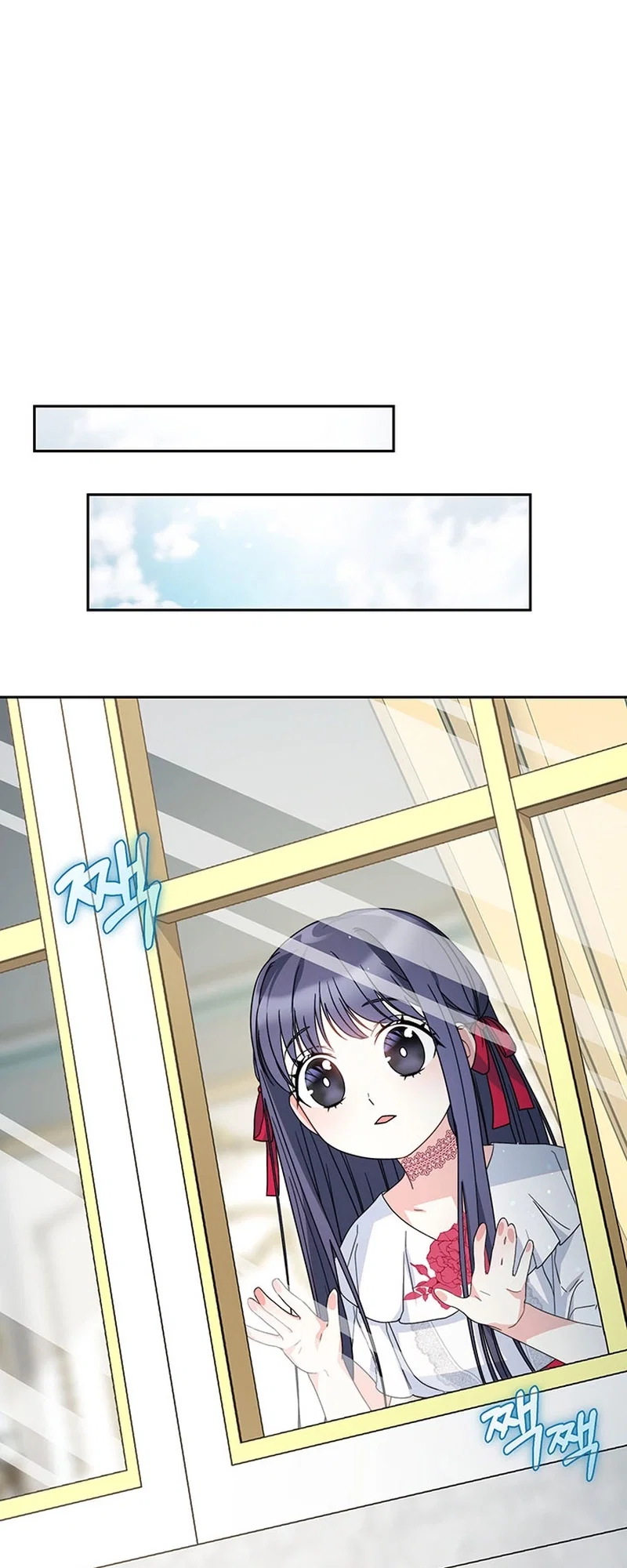 My Beloved Baby Sister Chapter 19 - Page 66