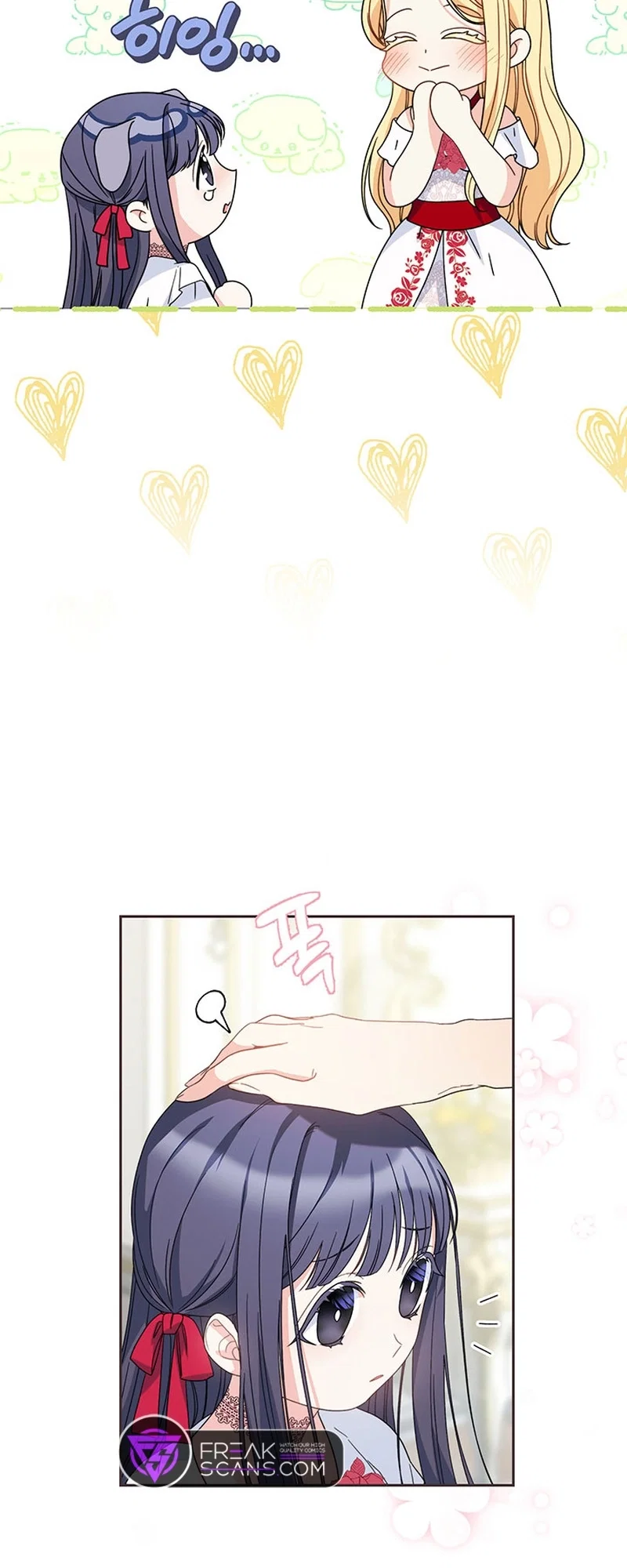 My Beloved Baby Sister Chapter 19 - Page 71