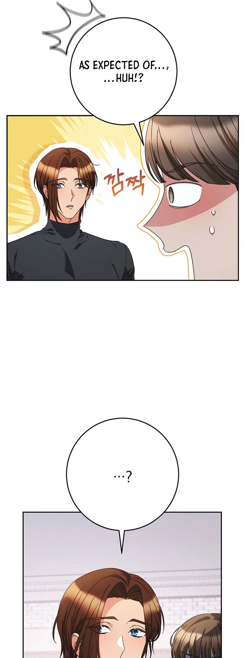 My Beloved Baby Sister Chapter 56 - Page 4