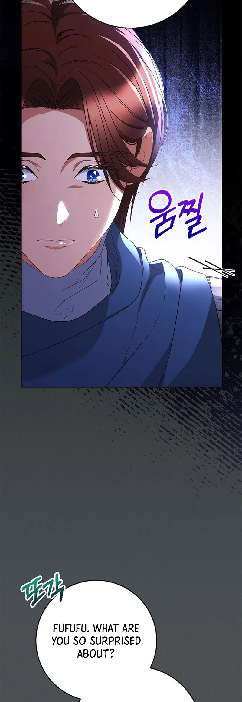 My Beloved Baby Sister Chapter 56 - Page 25