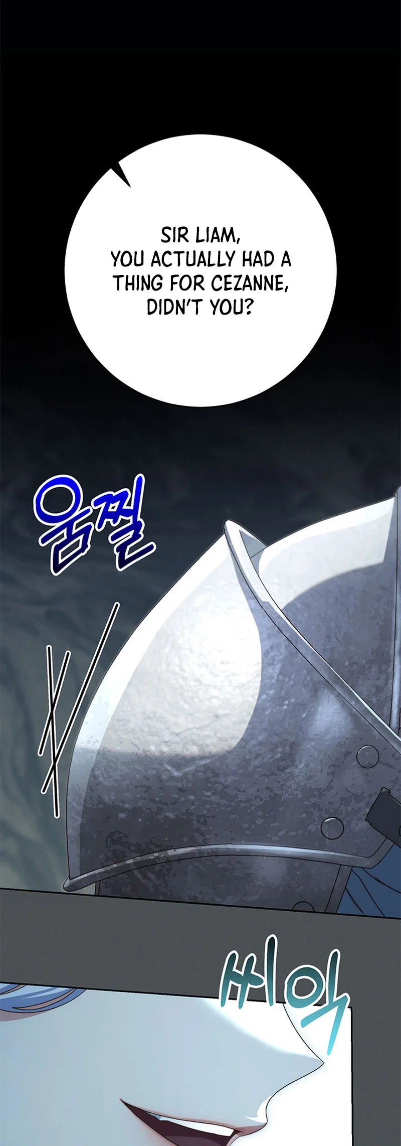 My Beloved Baby Sister Chapter 56 - Page 30