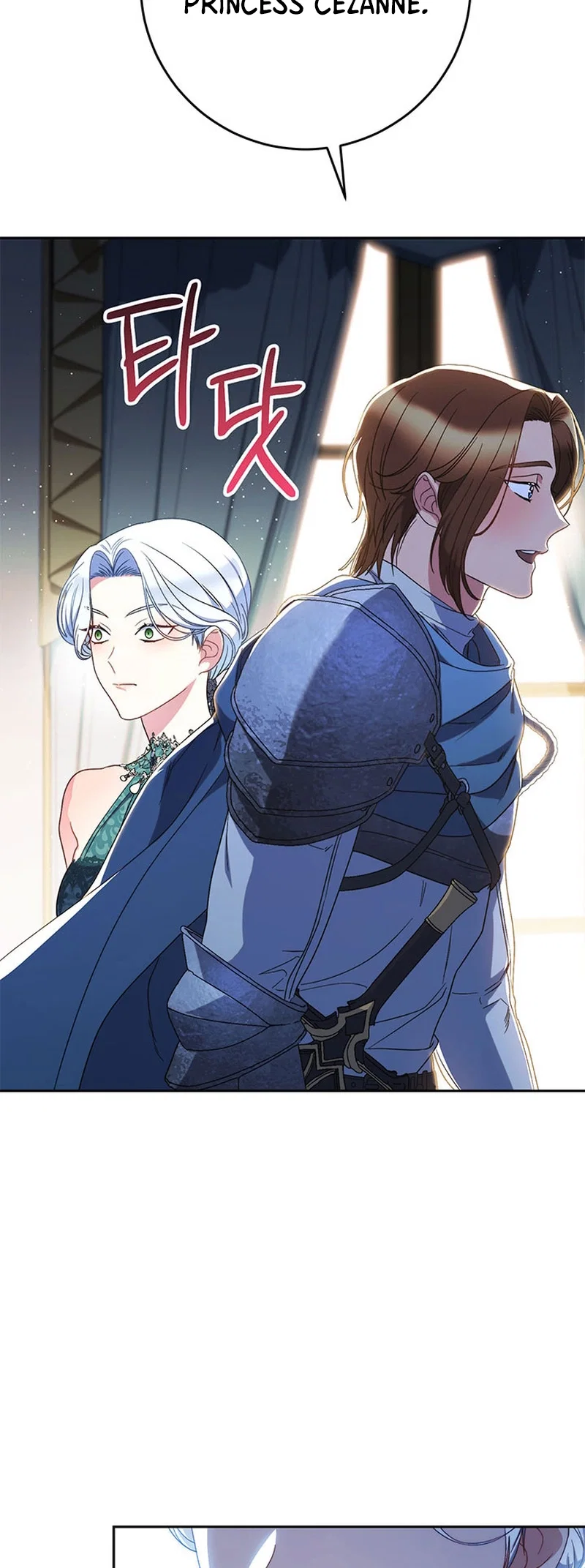 My Beloved Baby Sister Chapter 56 - Page 43