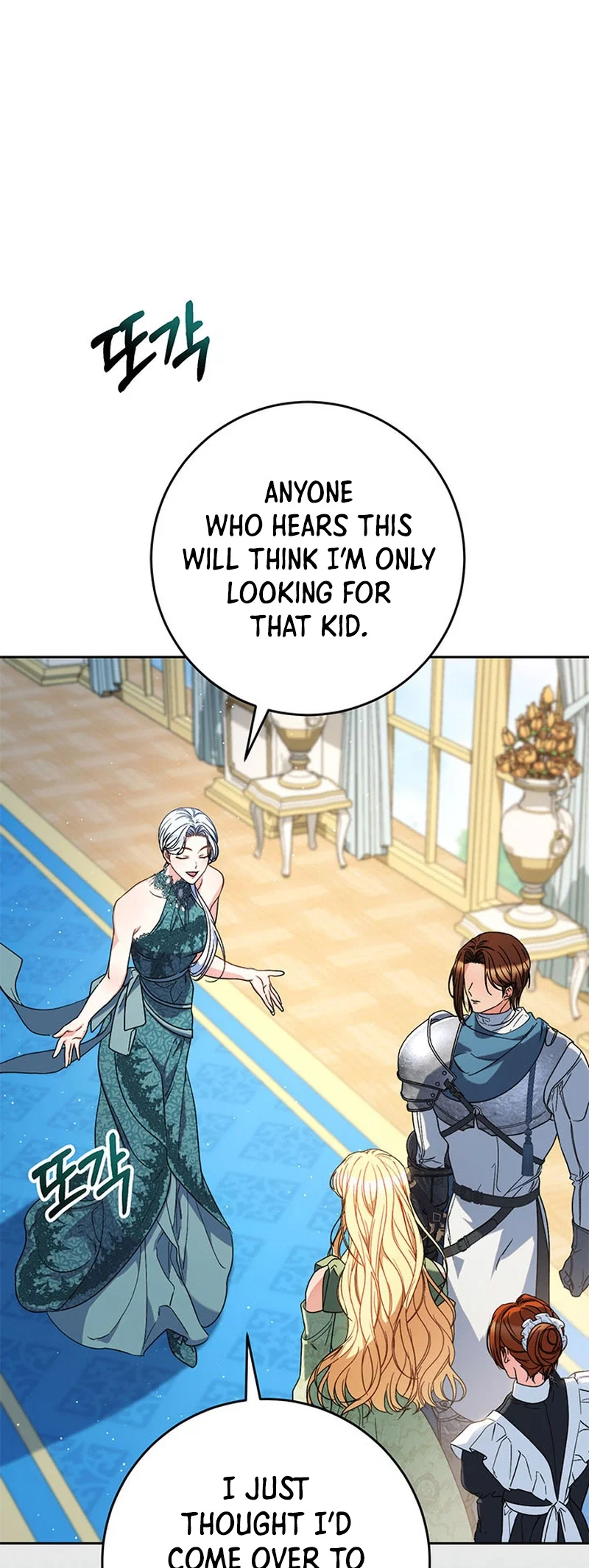 My Beloved Baby Sister Chapter 56 - Page 49