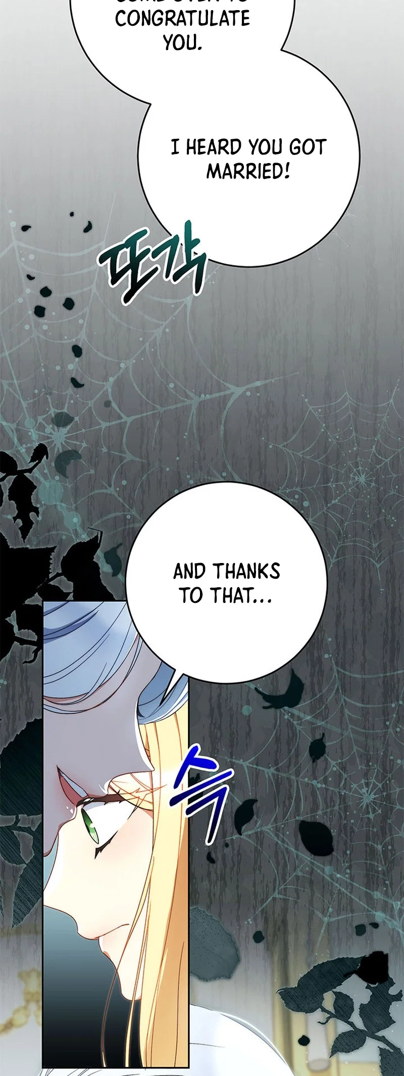 My Beloved Baby Sister Chapter 56 - Page 50