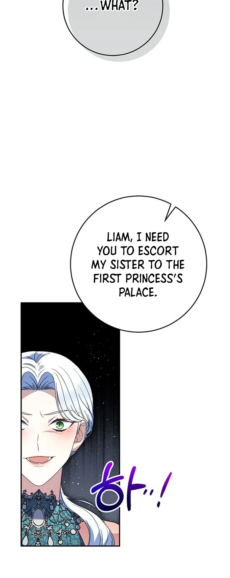 My Beloved Baby Sister Chapter 56 - Page 60