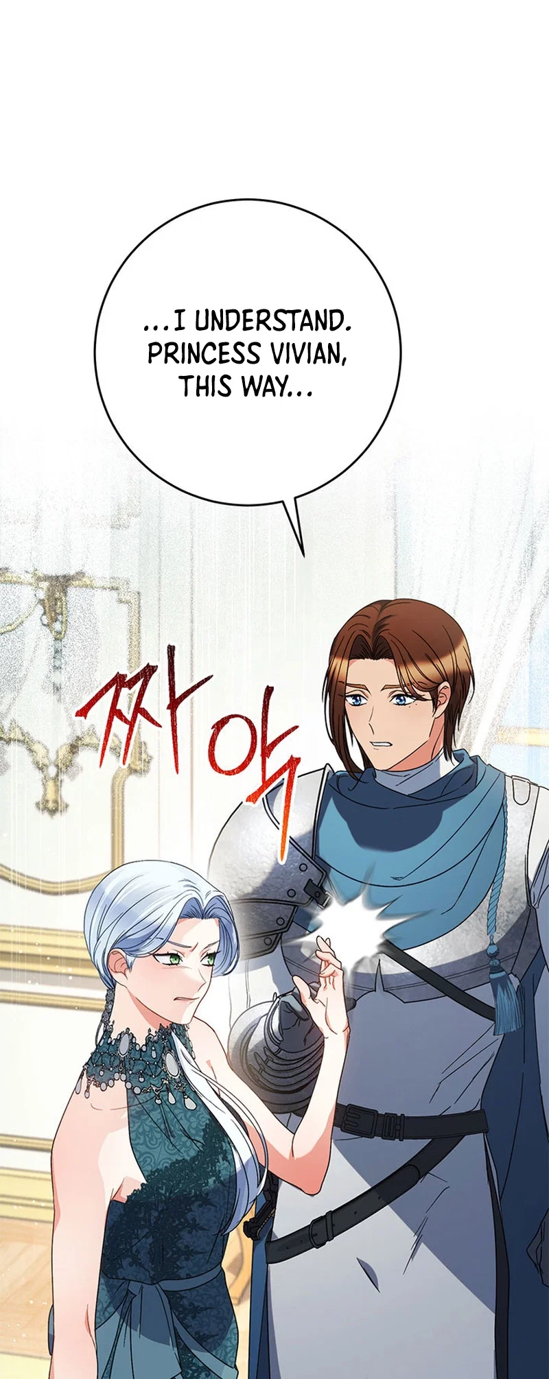 My Beloved Baby Sister Chapter 56 - Page 61