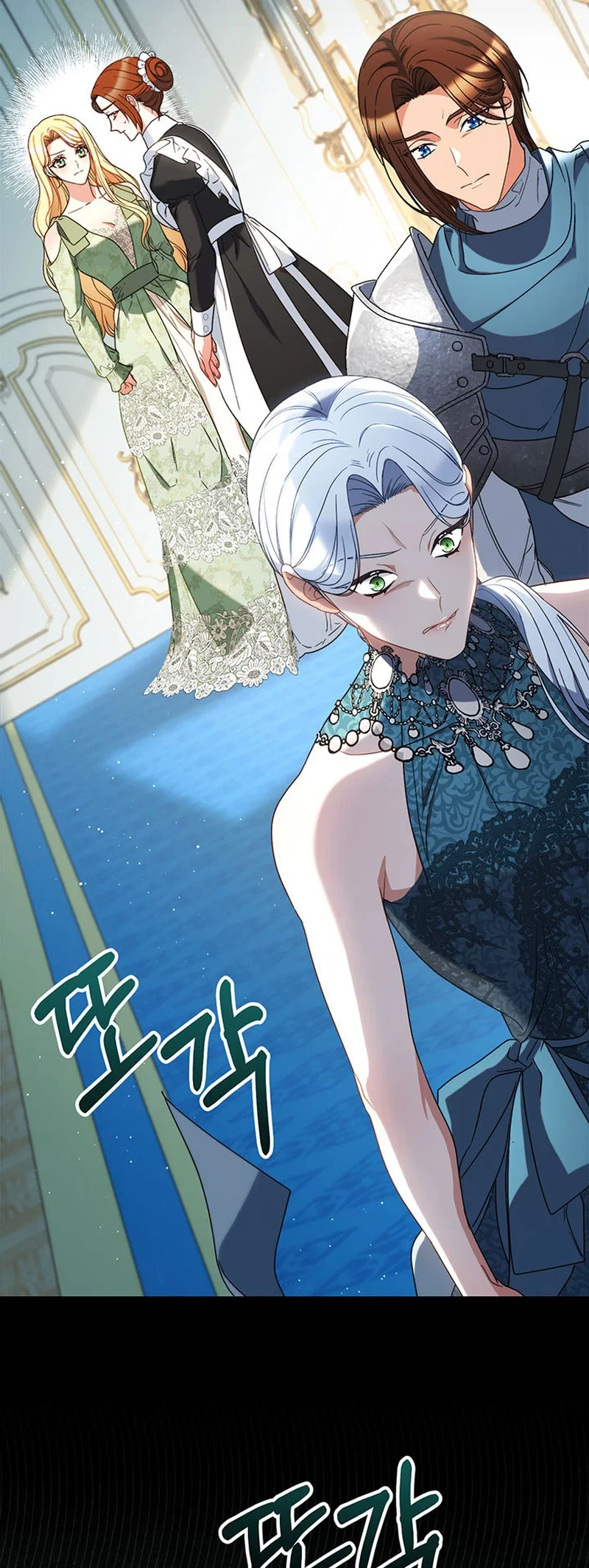 My Beloved Baby Sister Chapter 56 - Page 63