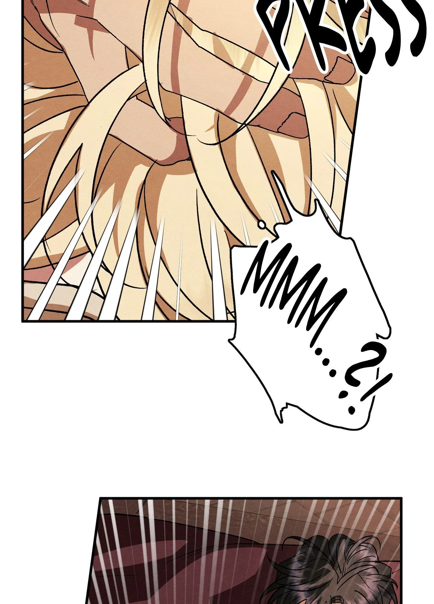 My Beloved Lucien Chapter 11 - Page 19