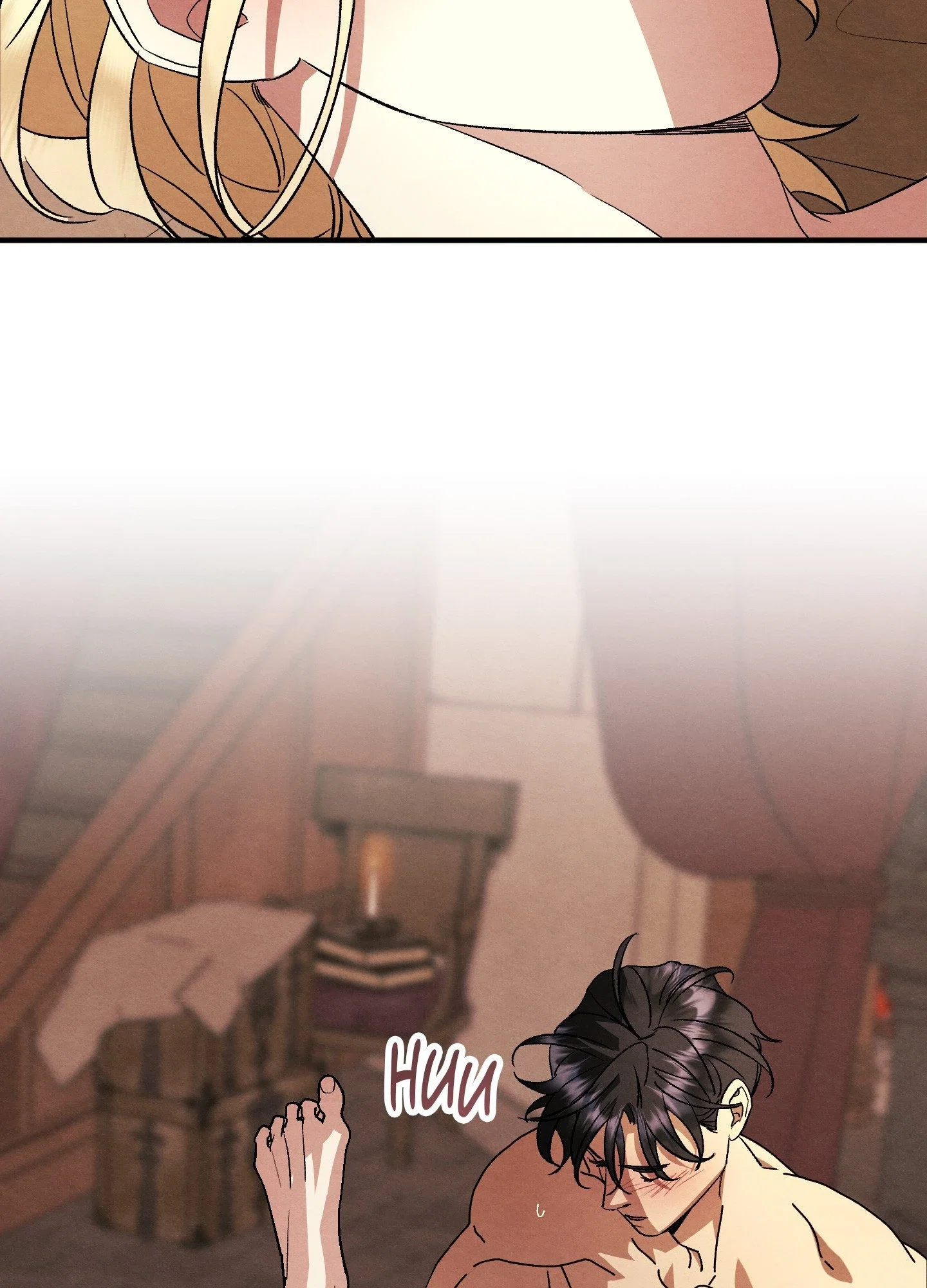My Beloved Lucien Chapter 11 - Page 69