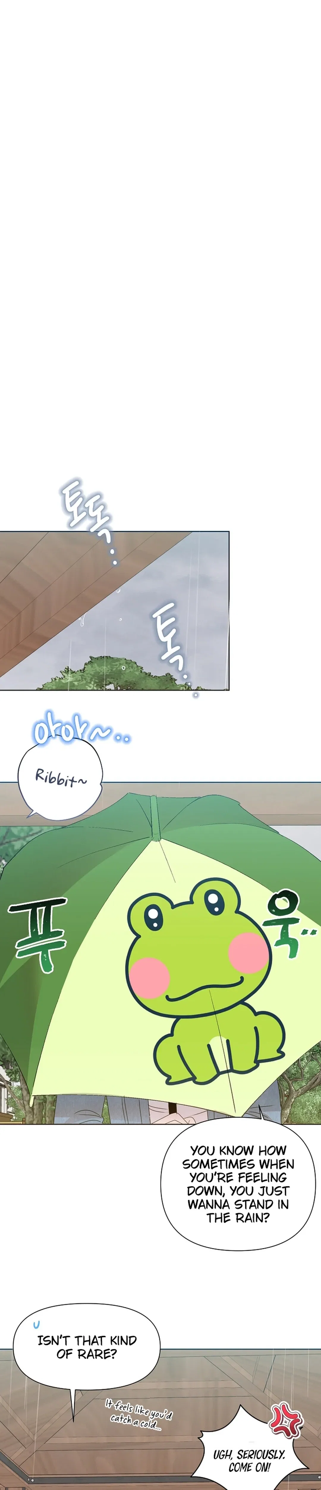 My Brother and His Gift Chapter 60 - Page 3