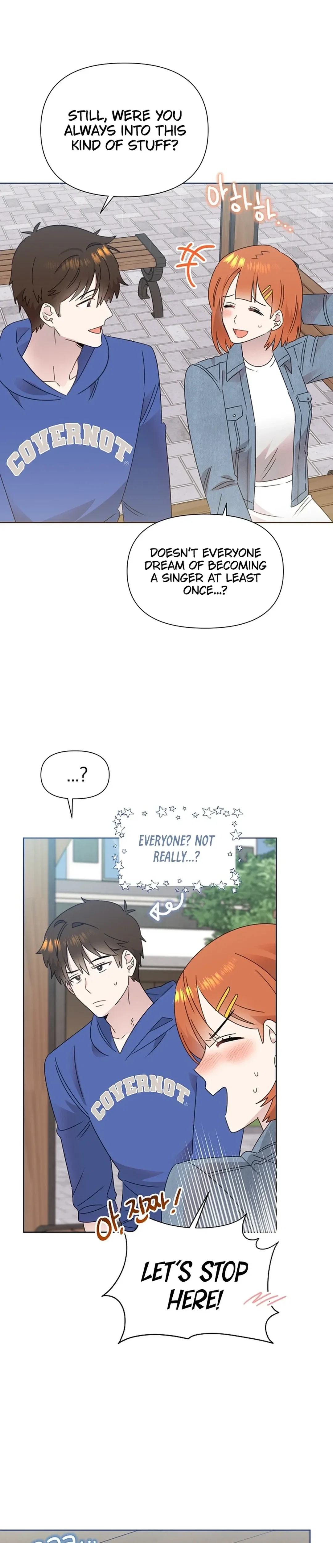 My Brother and His Gift Chapter 60 - Page 6