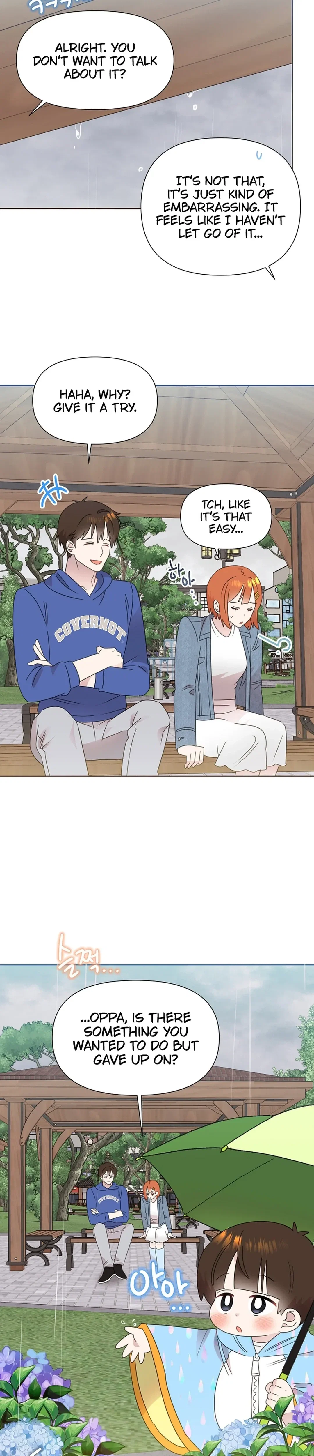 My Brother and His Gift Chapter 60 - Page 7