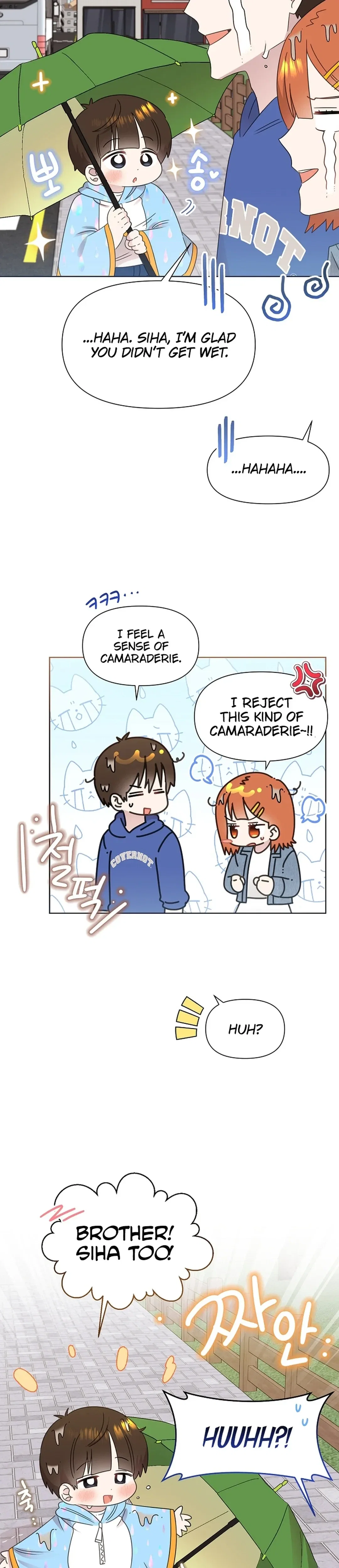 My Brother and His Gift Chapter 60 - Page 17