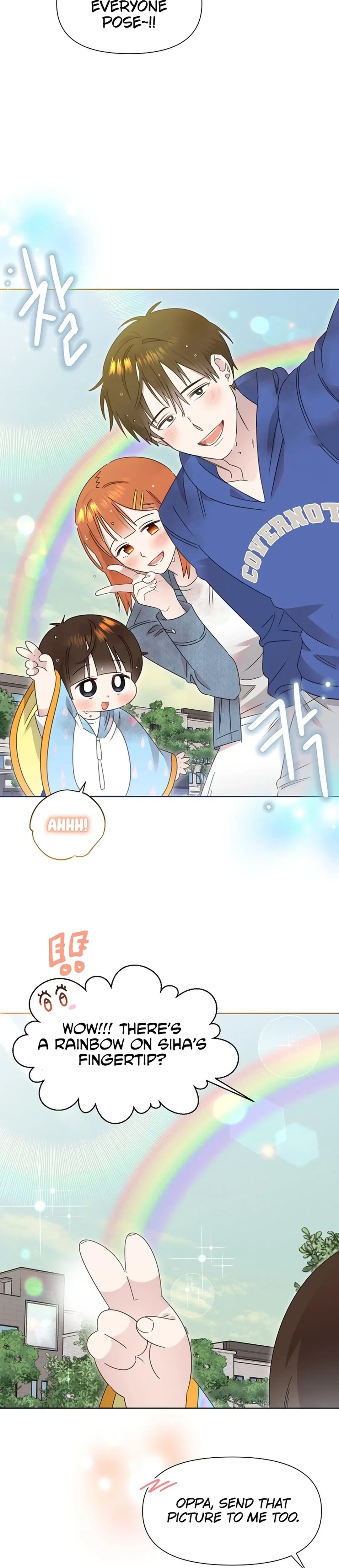 My Brother and His Gift Chapter 60 - Page 19